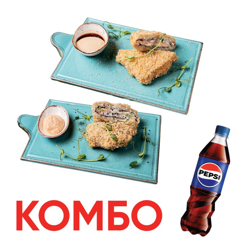 КОМБО СУШІ СЕНДВІЧ